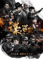 亚洲三级一区